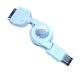 iPod USB Retractable Firewire